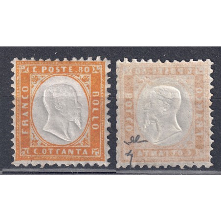 ITALY KINGDOM 1862 80c yellow orange MNH**
