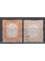 ITALY KINGDOM 1862 80c yellow orange MNH**