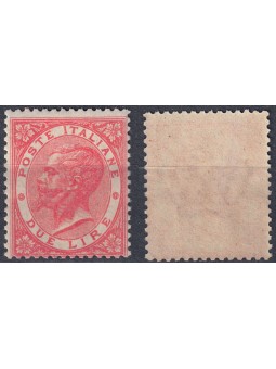 ITALY KINGDOM 1865 De La Rue 2£ vermilion (Turin) MNH**