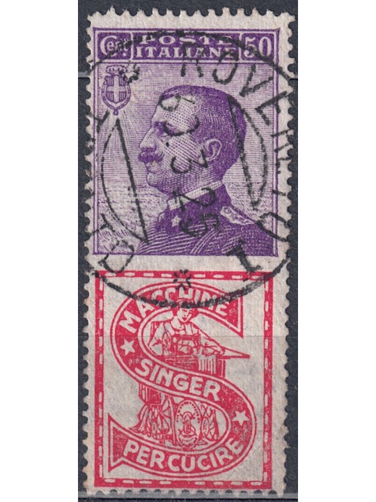 ITALIA REGNO 1924-25 Pubblicitari 50c (Singer) us