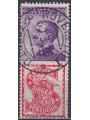 ITALIA REGNO 1924-25 Pubblicitari 50c (Singer) us