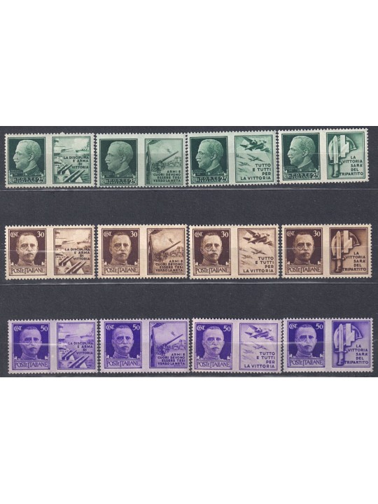 ITALY KINGDOM 1942 War Propaganda 12v MNH**