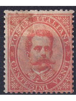 ITALY KINGDOM 1879 Umberto I 20c orange MH*