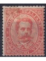 ITALIA REGNO 1879 Umberto I 20c arancio MH*