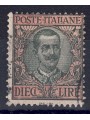 ITALY KINGDOM 1910 Floral £10 olive and rose us