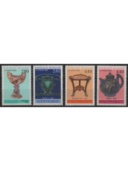 FRANCIA 1994 Arti decorative 4v MNH**