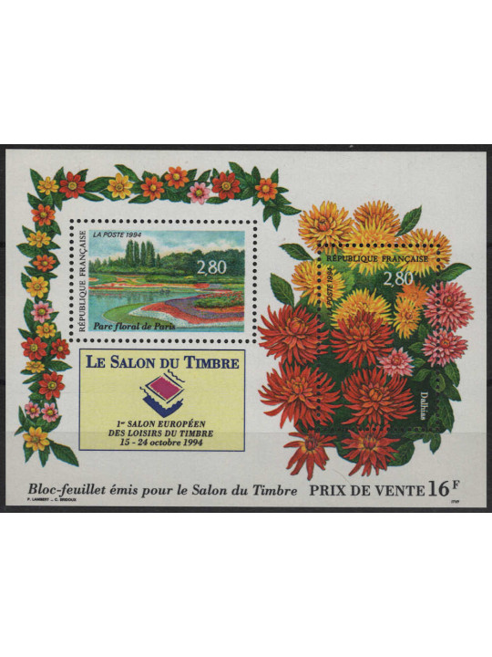 FRANCE 1994 Leisure Fair s/s MNH**