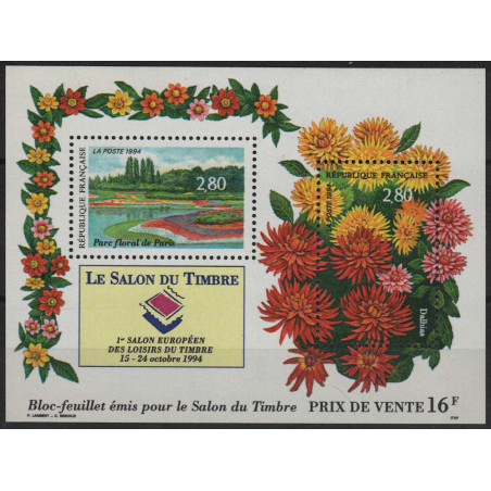 FRANCE 1994 Leisure Fair s/s MNH**