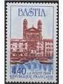 FRANCIA 1994 Serie Turistica (Bastia) MNH**