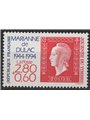 FRANCIA 1994 Anniversario della Marianna di Dulac MNH**