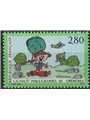 FRANCIA 1994 Esposizione Filatelica MNH**