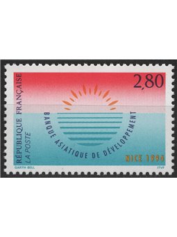 FRANCIA 1994 Incontro dei Governatori MNH**