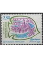 FRANCIA 1994 Società filateliche francesi MNH**