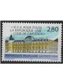 FRANCIA 1994 Corte di Cassazione MNH**