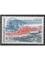 FRANCIA 1994 Sbarco alleato in Normandia MNH**