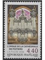 FRANCIA 1994 Organo della Cattedrale di Poitiers MNH**