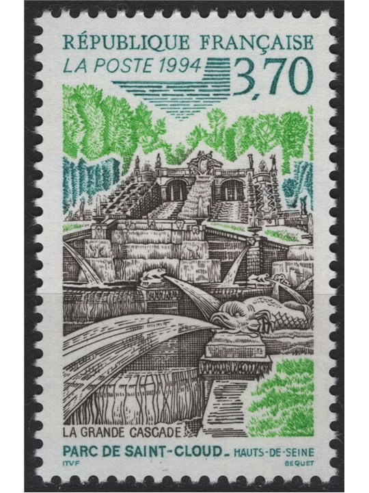 FRANCIA 1994 Serie turistica (Cascata del Parco di Saint-Cloud) MNH**