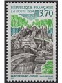 FRANCIA 1994 Serie turistica (Cascata del Parco di Saint-Cloud) MNH**