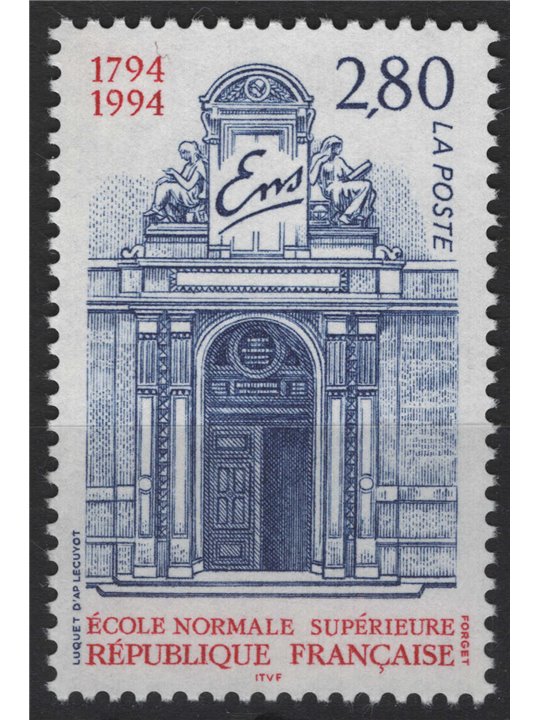 FRANCIA 1994 Scuola Normale Superiore MNH**