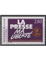 FRANCIA 1994 Federazione nazionale Stampa francese MNH**
