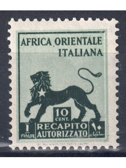 AFRICA ORIENTALE ITALIANA 1942 Recapito autorizzato MNH**