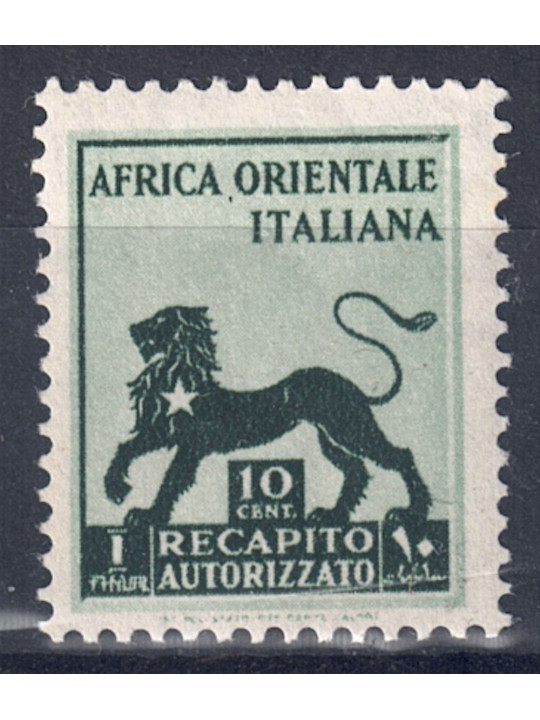 ITALIAN EAST AFRICA 1942 Authorized delivery MNH**