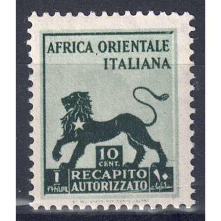 ITALIAN EAST AFRICA 1942 Authorized delivery MNH**
