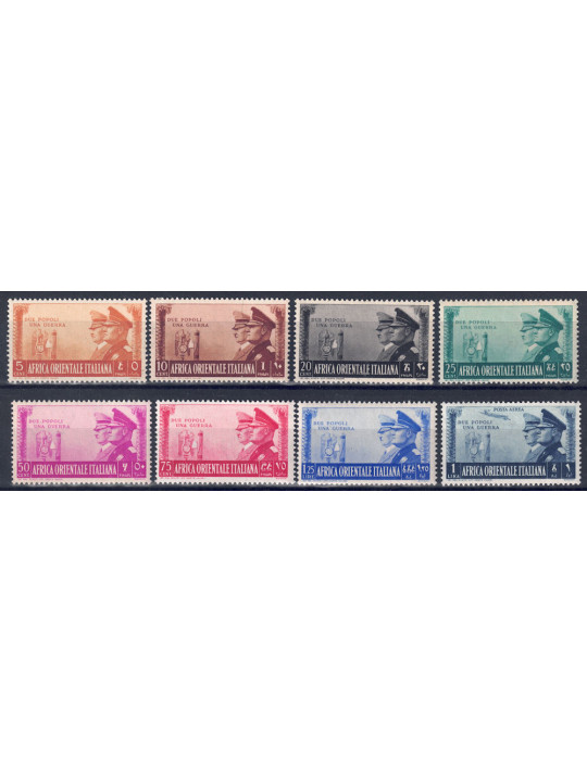 AFRICA ORIENTALE ITALIANA 1941 Fratellanza italo-tedesca + P.A. 8v MNH**