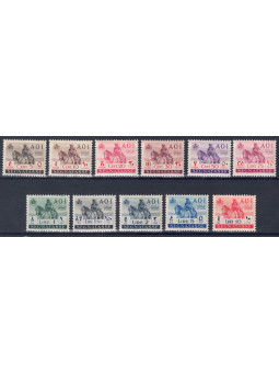 AFRICA ORIENTALE ITALIANA 1942 Segnatasse 11v MNH**