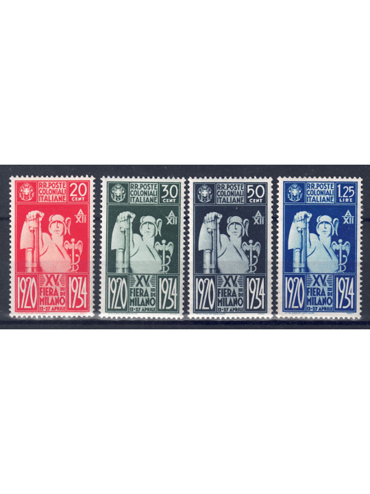COLONIE EMISSIONI GENERALI 1934 Fiera di Milano 4v MNH**