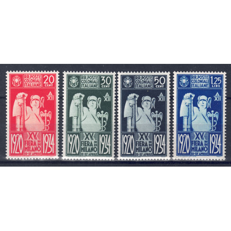 COLONIE EMISSIONI GENERALI 1934 Fiera di Milano 4v MNH**