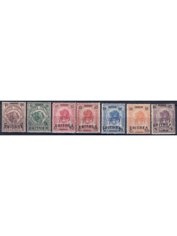 ERITREA 1922 Overprinted Somali stamps 7v MNH**