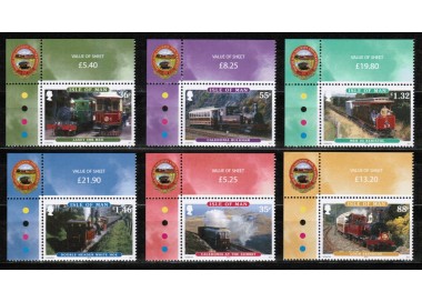MAN 2010 Local railways, locomotives 6v MNH**