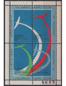 ITALIA 1961 13° giro aereo di Sicilia, foglietto erinnofilo MNH**