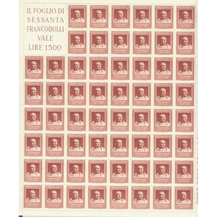 ITALIA 1957 Cicerone 1 foglio intero MNH**