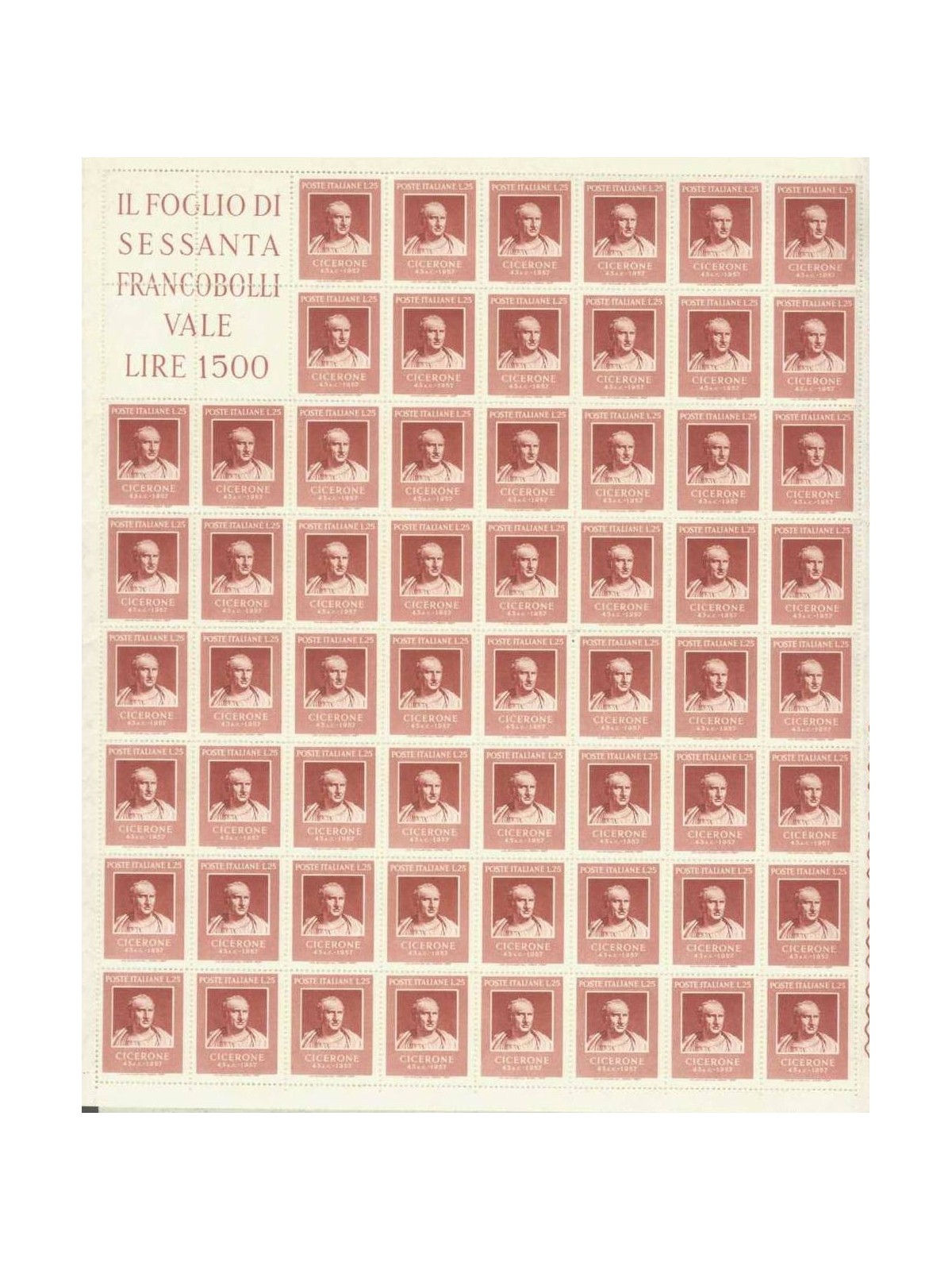 ITALY 1957 Cicero 1 full sheet MNH**