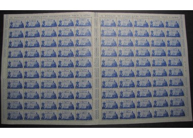 ITALY 1959 Lateran Pacts double sheet complete MNH**