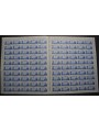 ITALY 1959 Lateran Pacts double sheet complete MNH**