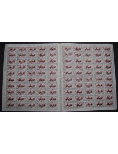 ITALY 1960 Stamp Day full double sheet MNH**