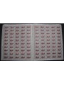 ITALY 1960 Stamp Day full double sheet MNH**