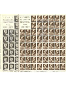 ITALY 1964 Michelangelo Buonarroti 2 full double sheets MNH**