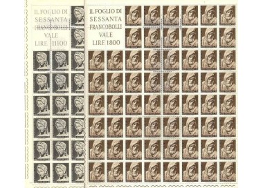 ITALY 1964 Michelangelo Buonarroti 2 full double sheets MNH**