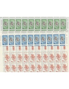 ITALY 1964 Assembly of European Municipalities 3 full sheets np MNH**
