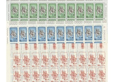 ITALIA 1964 Assemblea dei Comuni d'Europa 3 fogli interi np MNH**