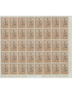 ITALY 1964 Stamp Day 1 full sheet np MNH**