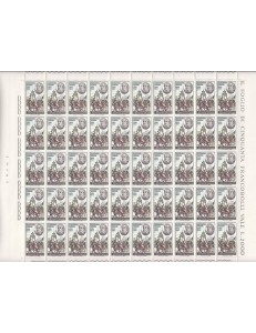 ITALIA 1965 Alessandro Tassoni 1 foglio intero np MNH**