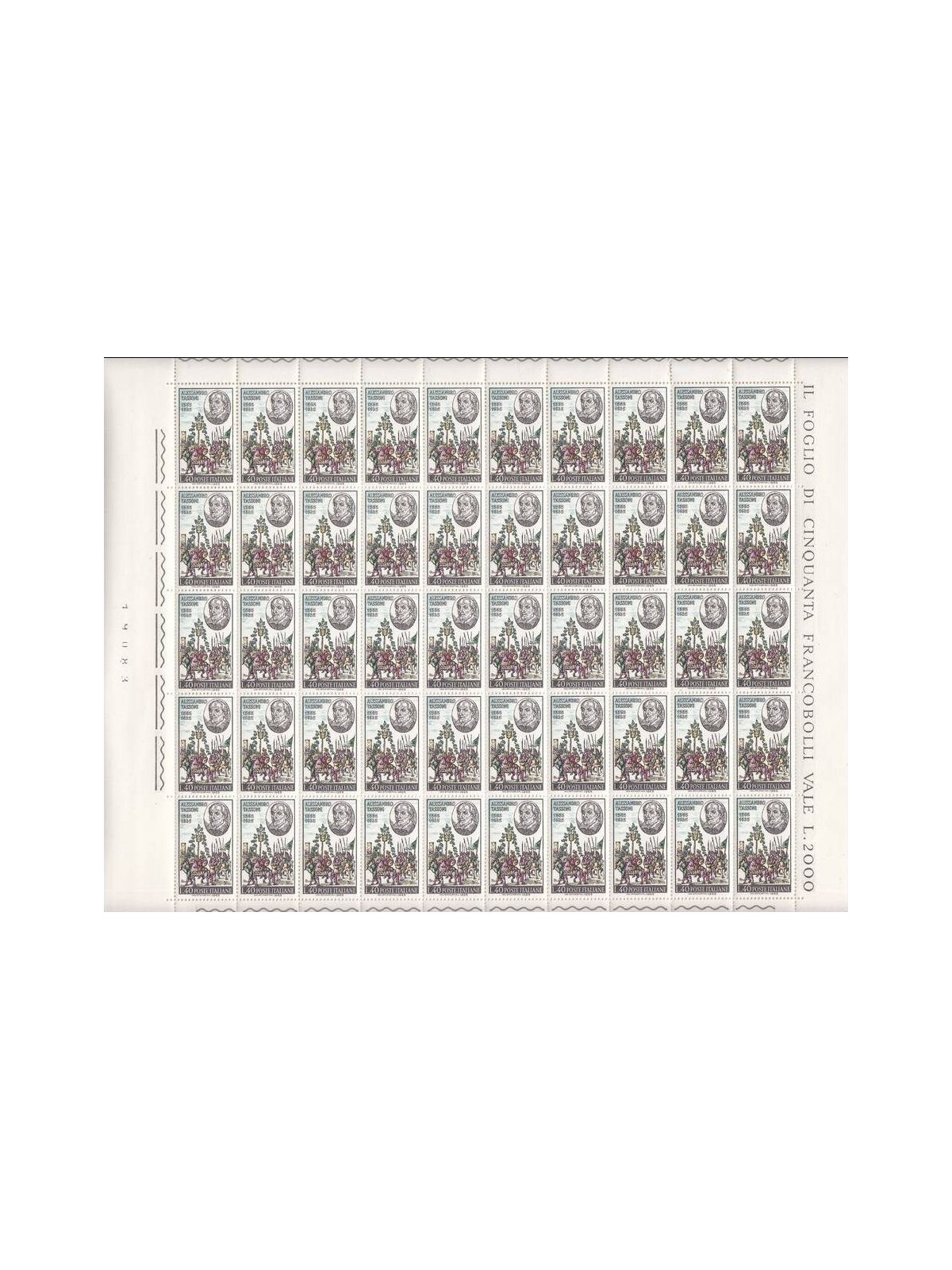 ITALIA 1965 Alessandro Tassoni 1 foglio intero np MNH**