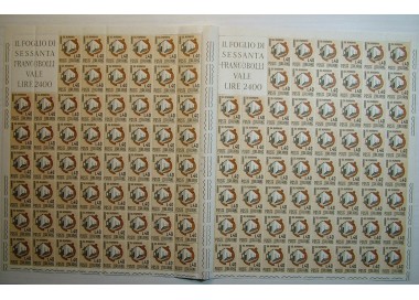 ITALIA 1965 Giornata del risparmio 1 foglio intero doppio MNH**