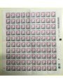 Stamp duty for bills of exchange €15.49 1 full sheet MNH**