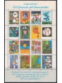 ITALY 1977 Stamp Day, commemorative sheet MNH**